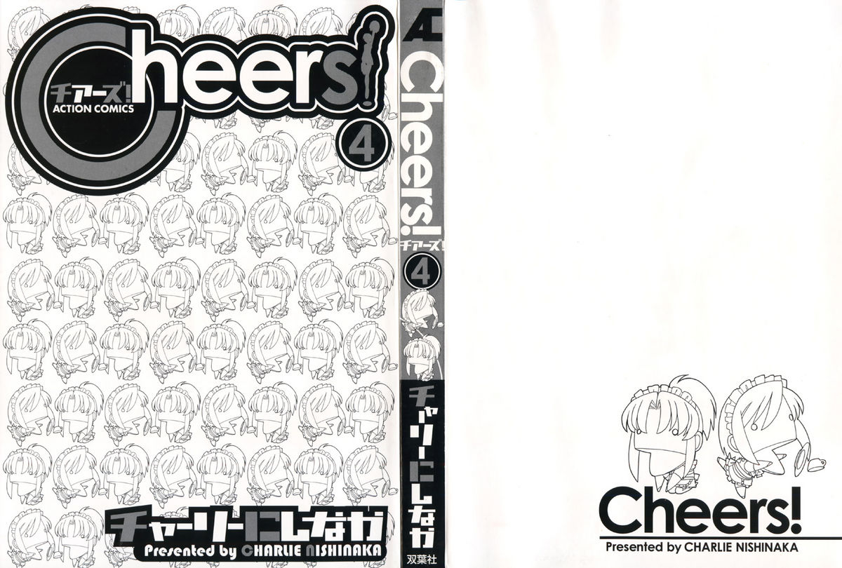 charlie-nishinaka-cheers-4-english-saha