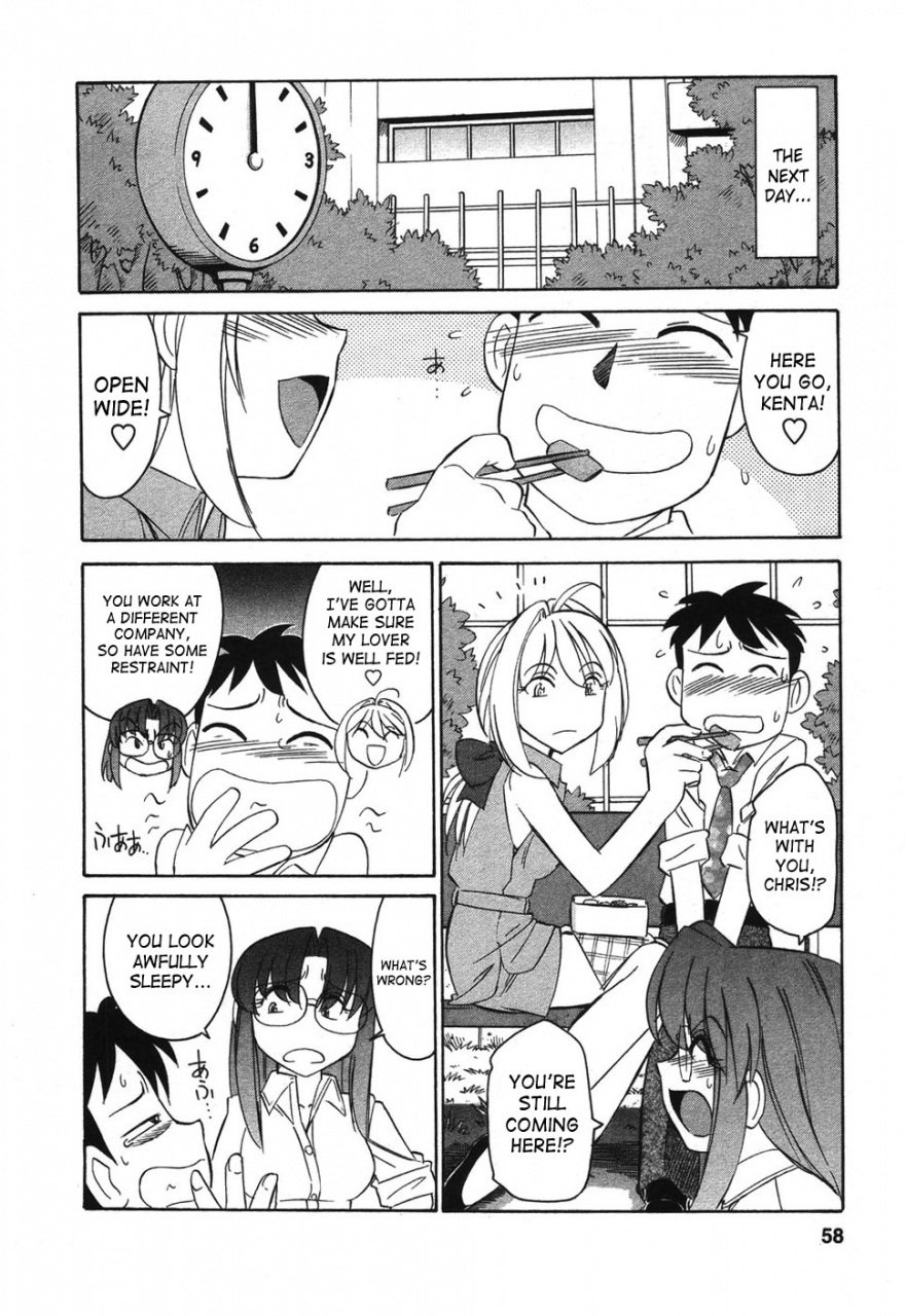 charlie-nishinaka-cheers-4-english-saha