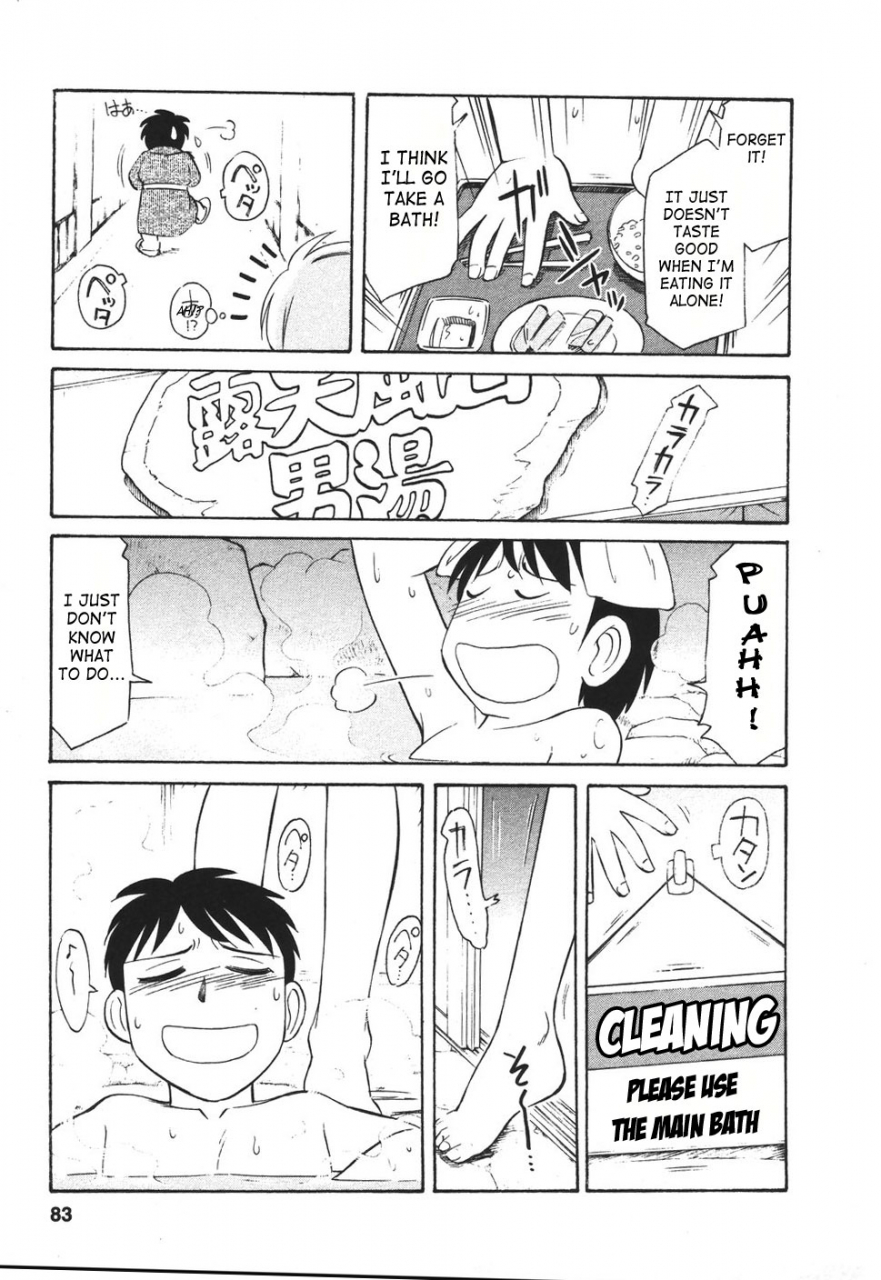 charlie-nishinaka-cheers-4-english-saha