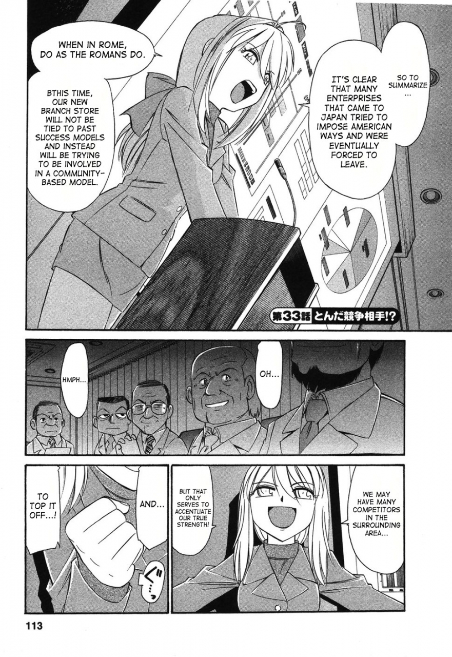 charlie-nishinaka-cheers-4-english-saha