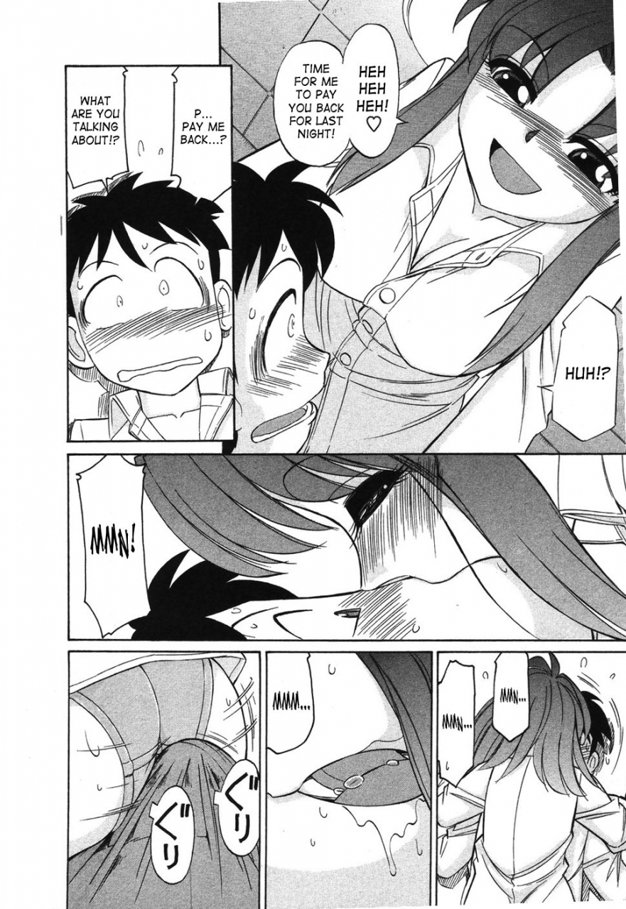 charlie-nishinaka-cheers-4-english-saha