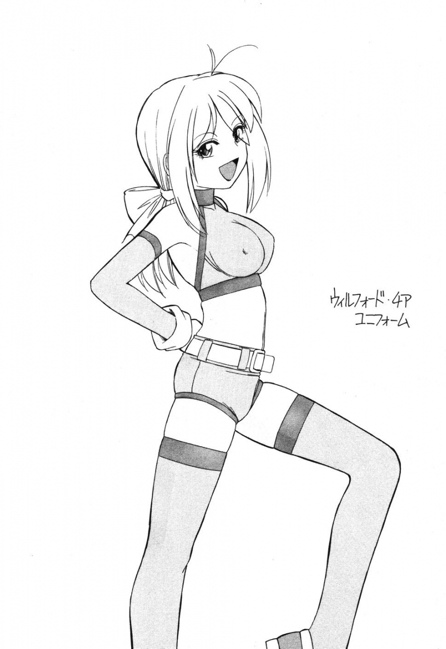 charlie-nishinaka-cheers-4-english-saha