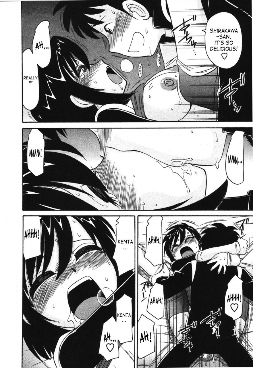 charlie-nishinaka-cheers-4-english-saha