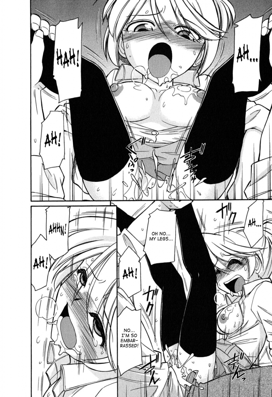 charlie-nishinaka-cheers-6-english-saha