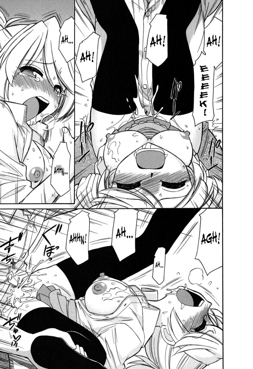 charlie-nishinaka-cheers-6-english-saha