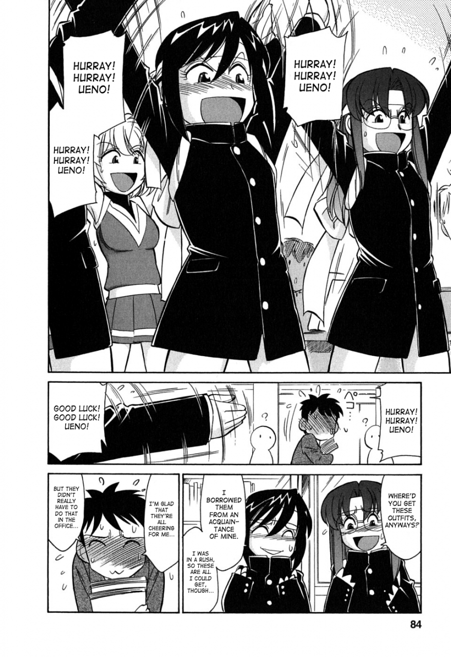 charlie-nishinaka-cheers-6-english-saha