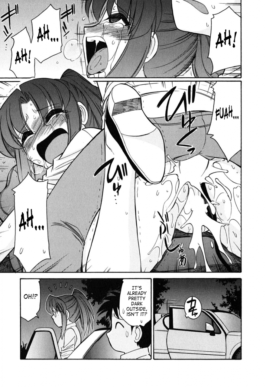 charlie-nishinaka-cheers-6-english-saha