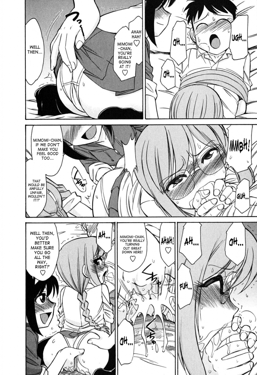 charlie-nishinaka-cheers-6-english-saha