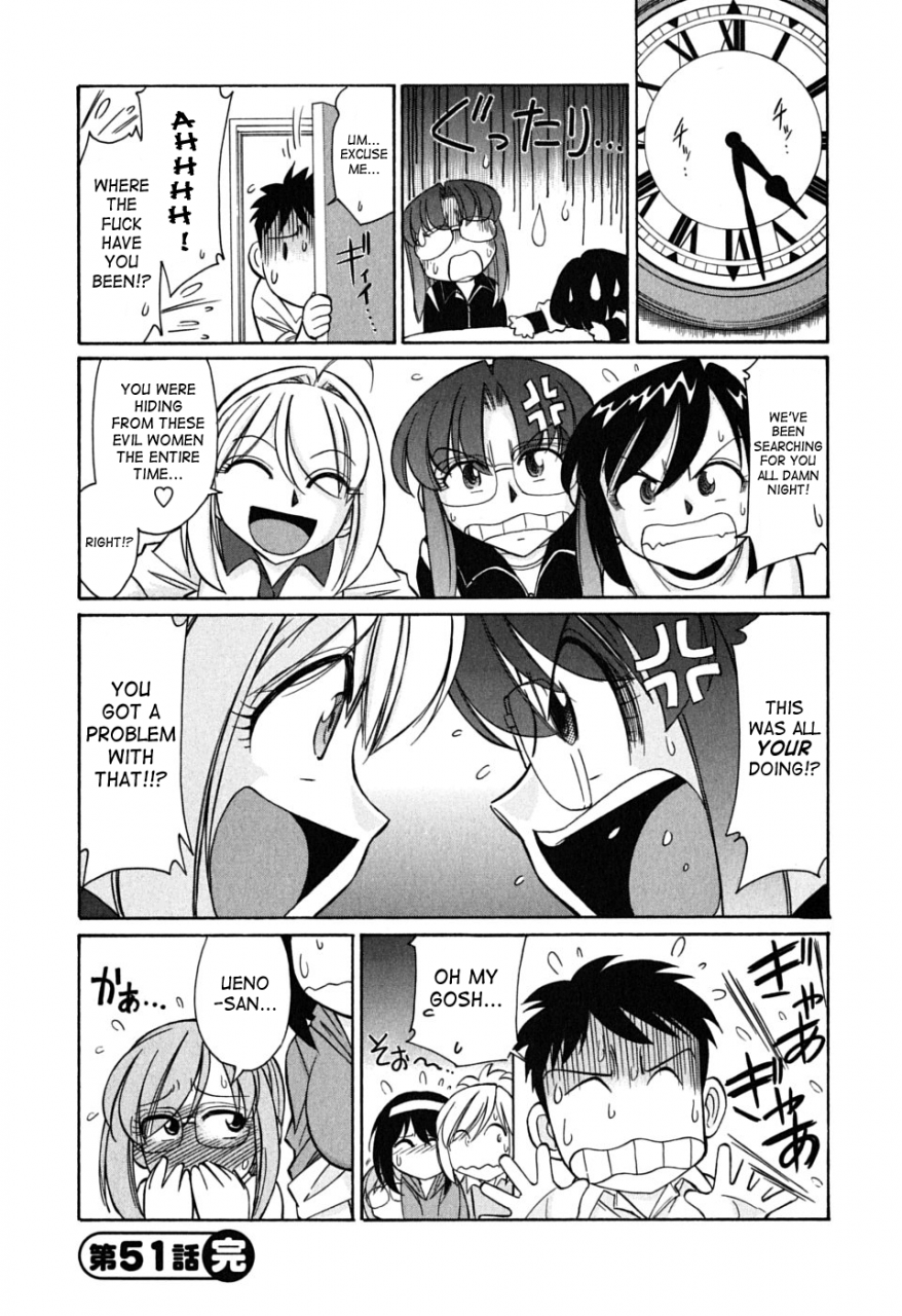 charlie-nishinaka-cheers-6-english-saha