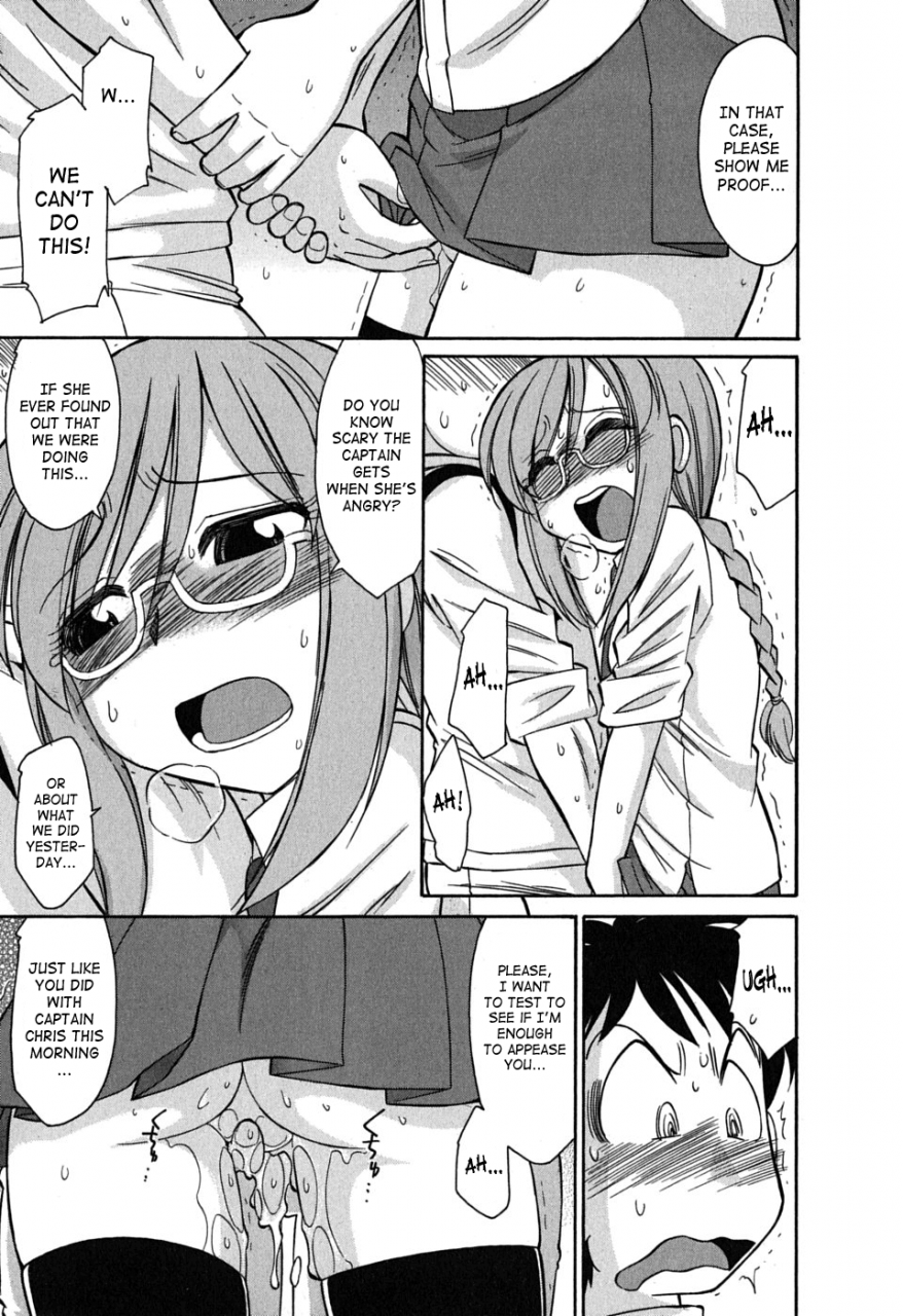 charlie-nishinaka-cheers-6-english-saha