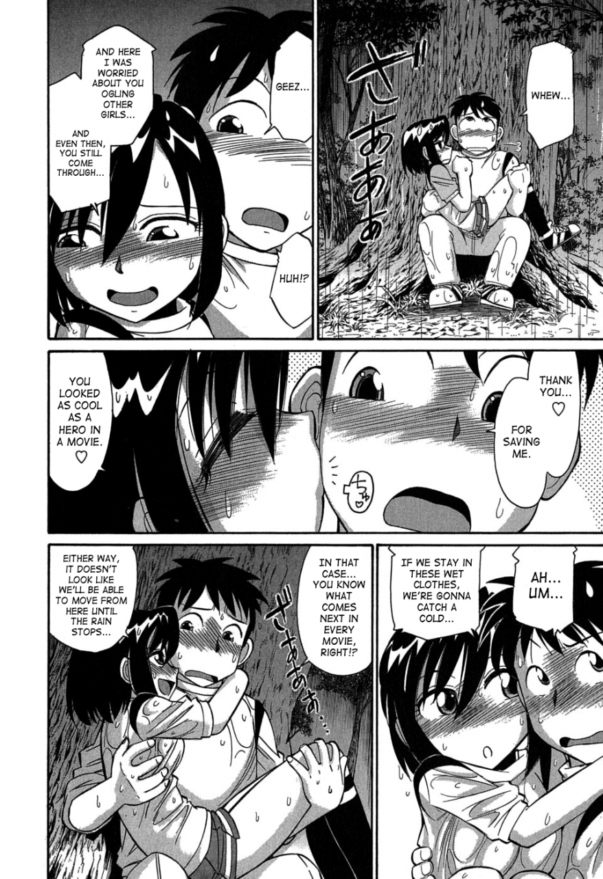 charlie-nishinaka-cheers-6-english-saha