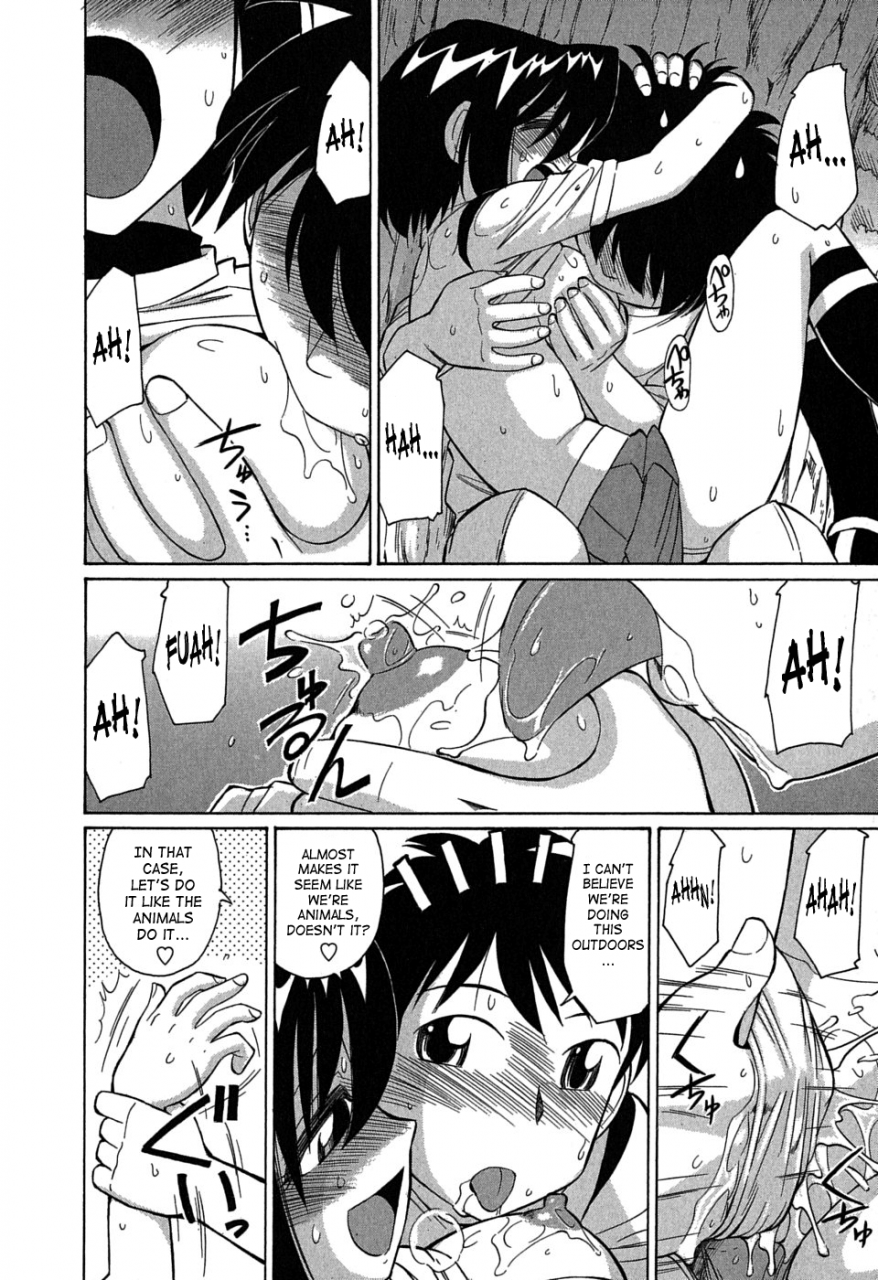 charlie-nishinaka-cheers-6-english-saha