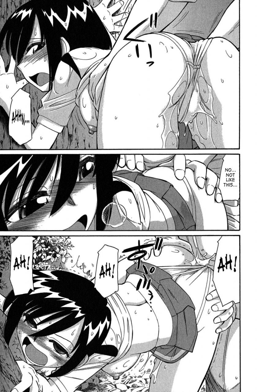 charlie-nishinaka-cheers-6-english-saha