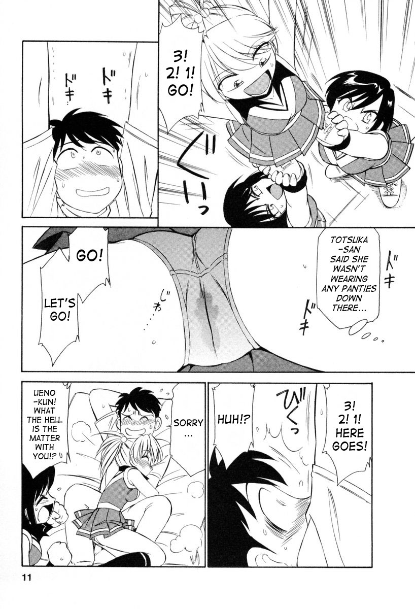 charlie-nishinaka-cheers-vol-2-english-saha