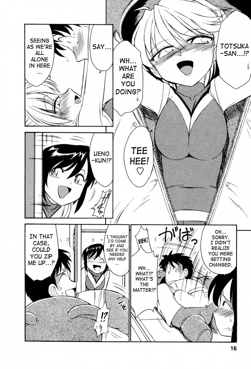 charlie-nishinaka-cheers-vol-2-english-saha