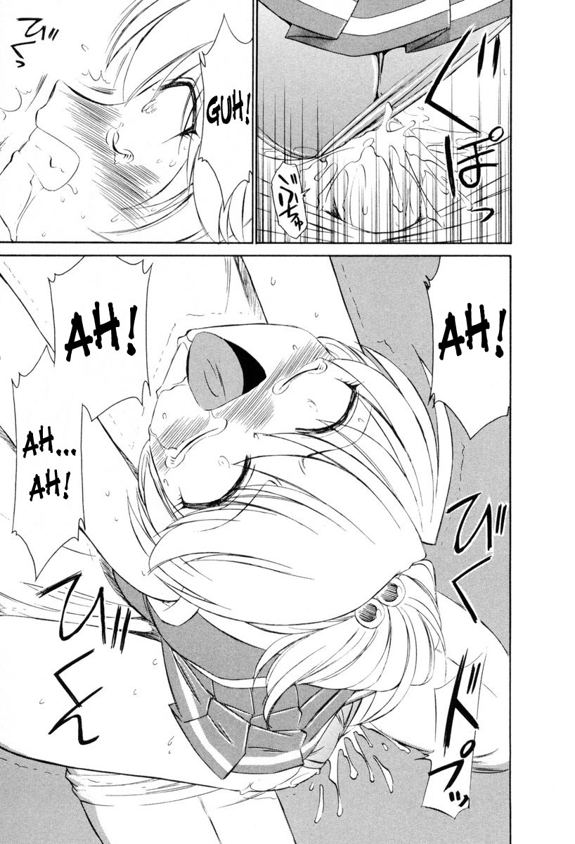 charlie-nishinaka-cheers-vol-2-english-saha