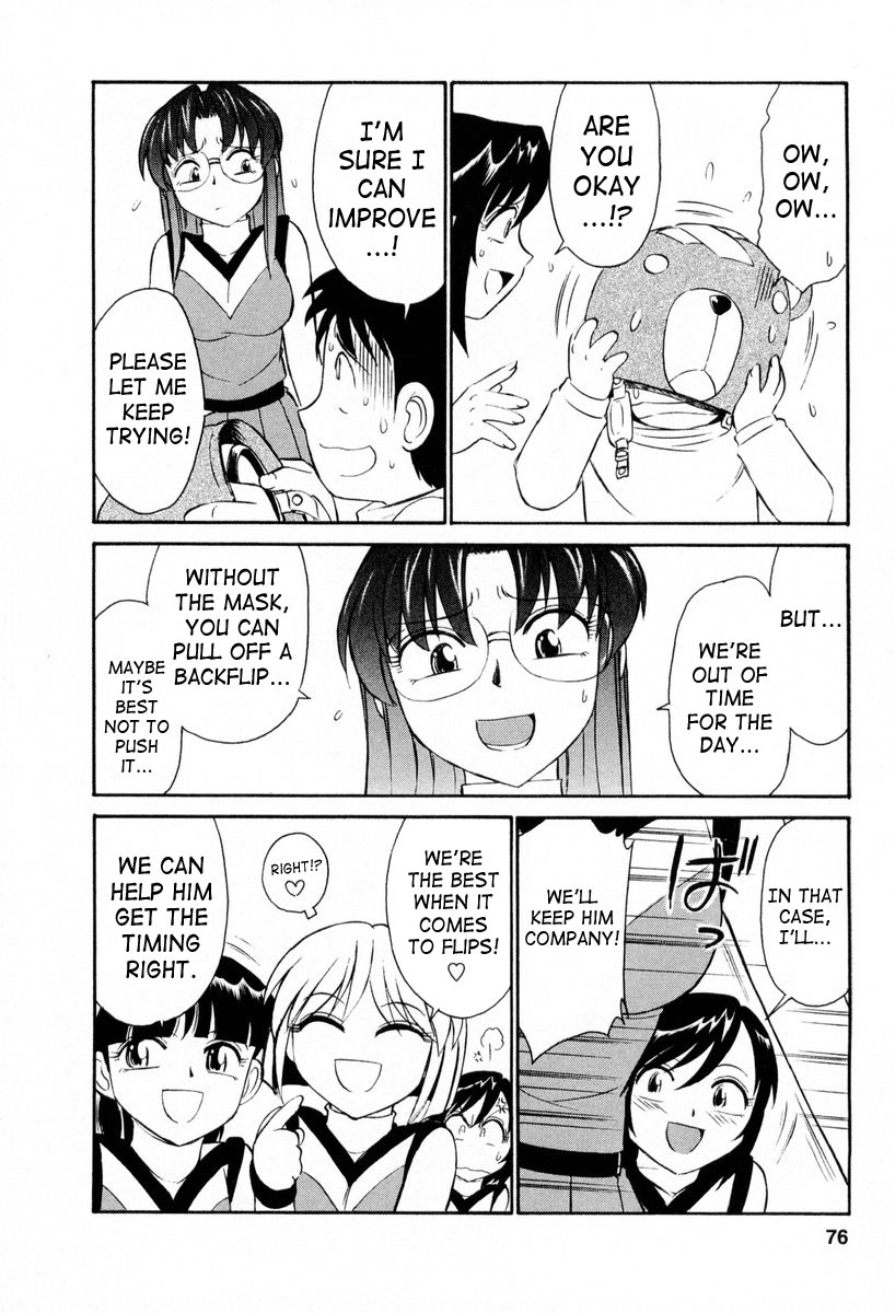 charlie-nishinaka-cheers-vol-2-english-saha