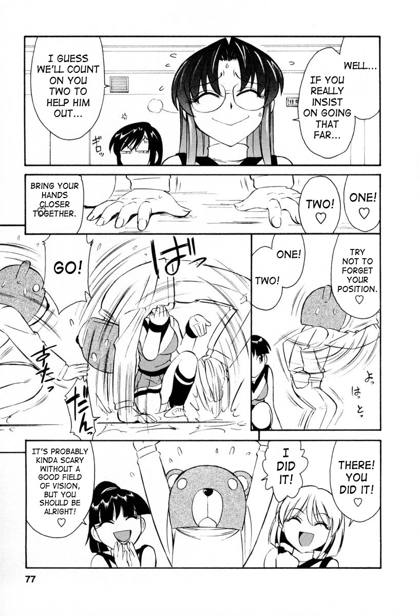 charlie-nishinaka-cheers-vol-2-english-saha