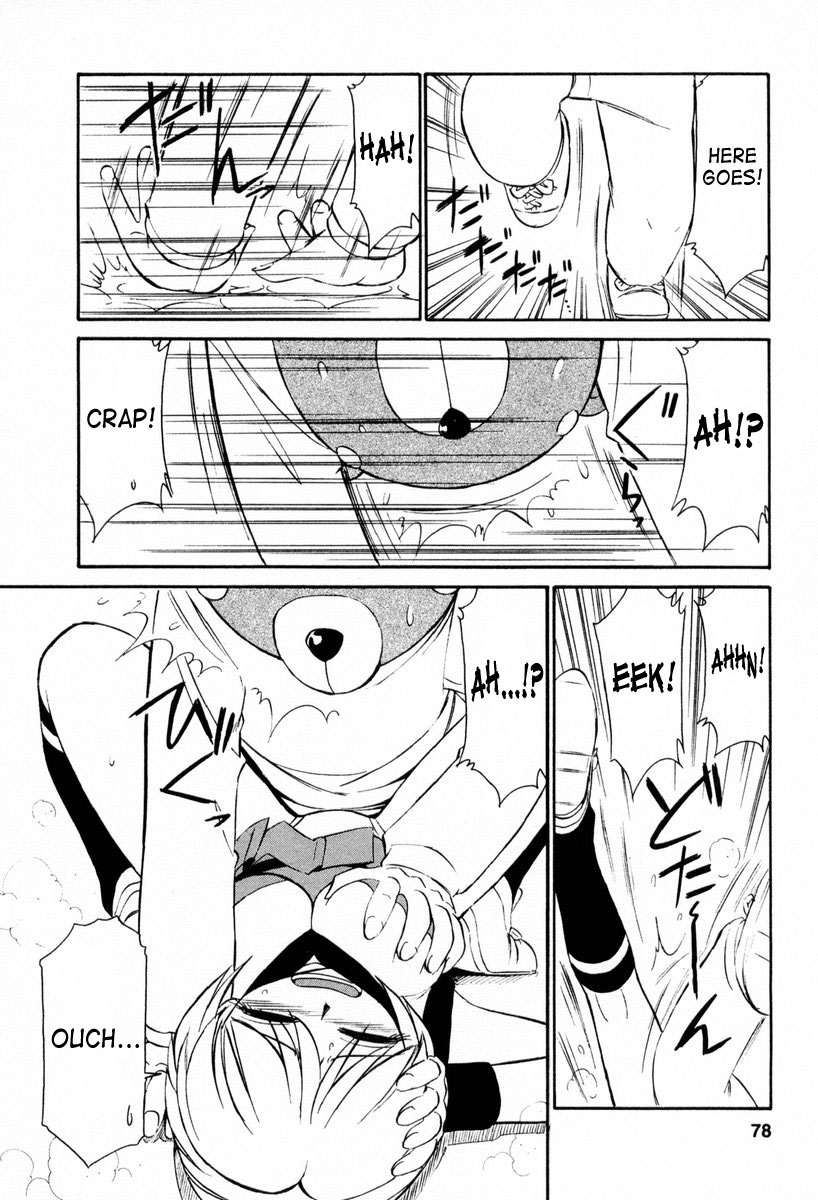 charlie-nishinaka-cheers-vol-2-english-saha