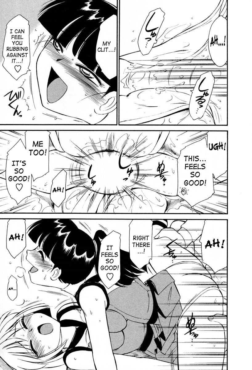 charlie-nishinaka-cheers-vol-2-english-saha