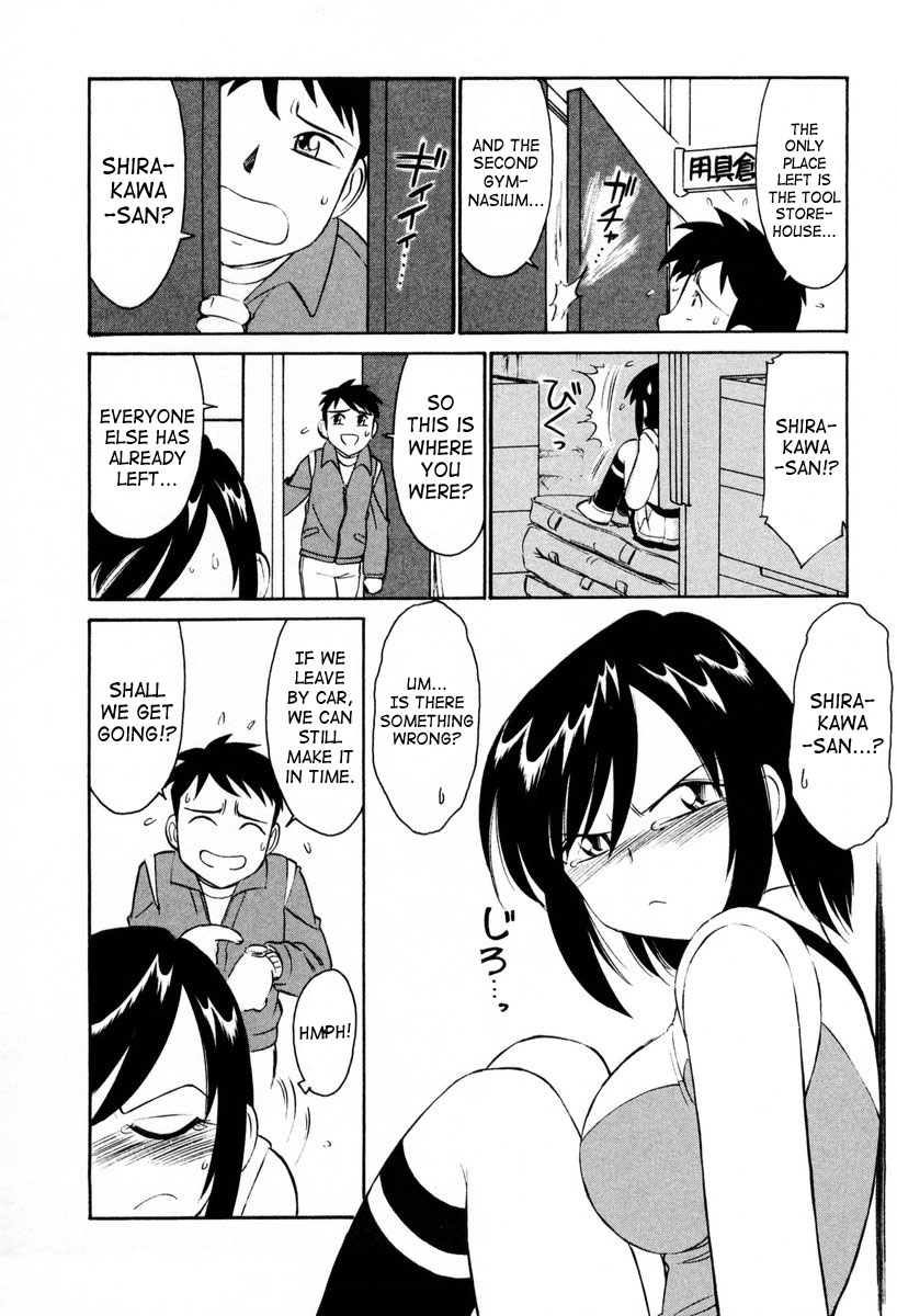 charlie-nishinaka-cheers-vol-2-english-saha