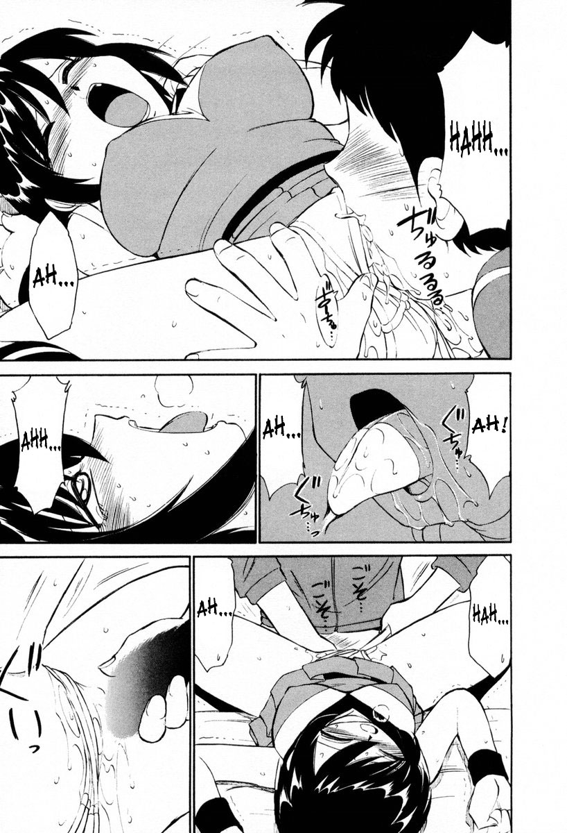 charlie-nishinaka-cheers-vol-2-english-saha