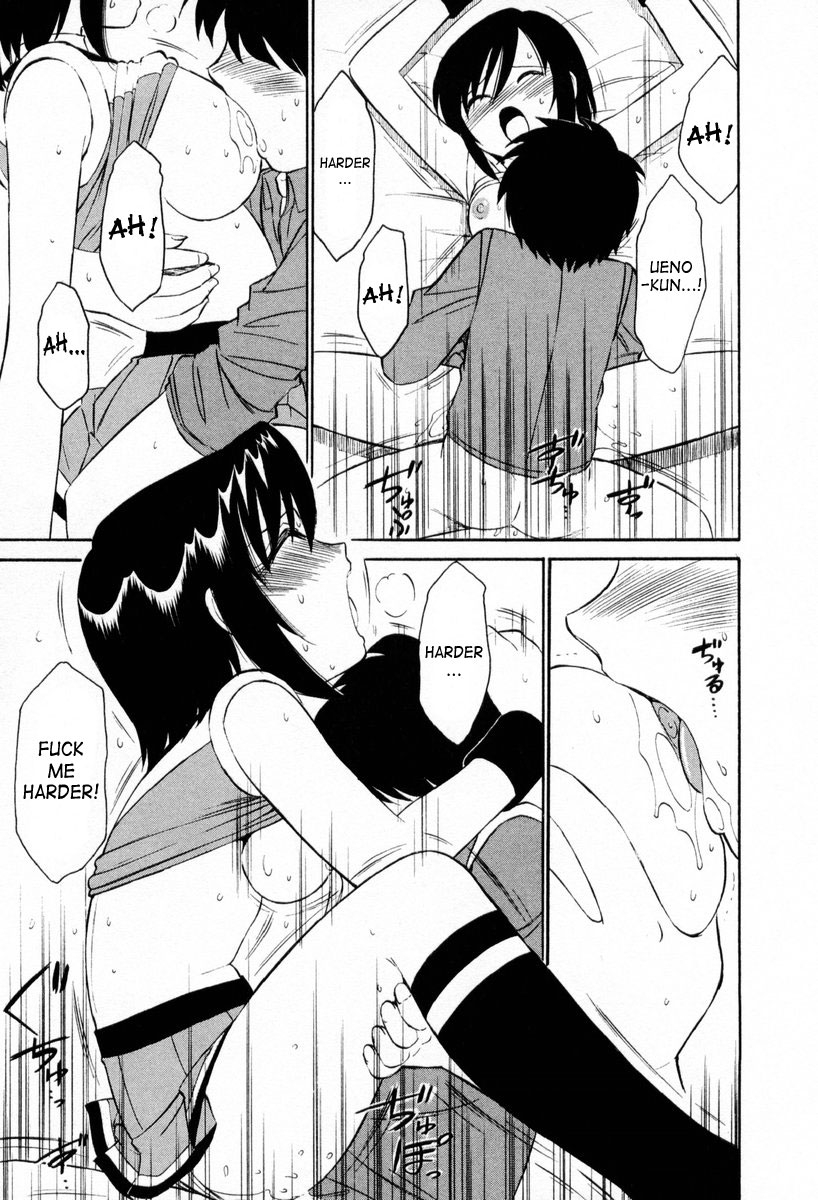 charlie-nishinaka-cheers-vol-2-english-saha