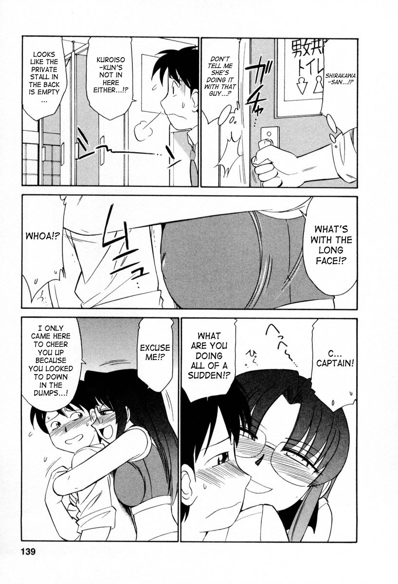 charlie-nishinaka-cheers-vol-2-english-saha