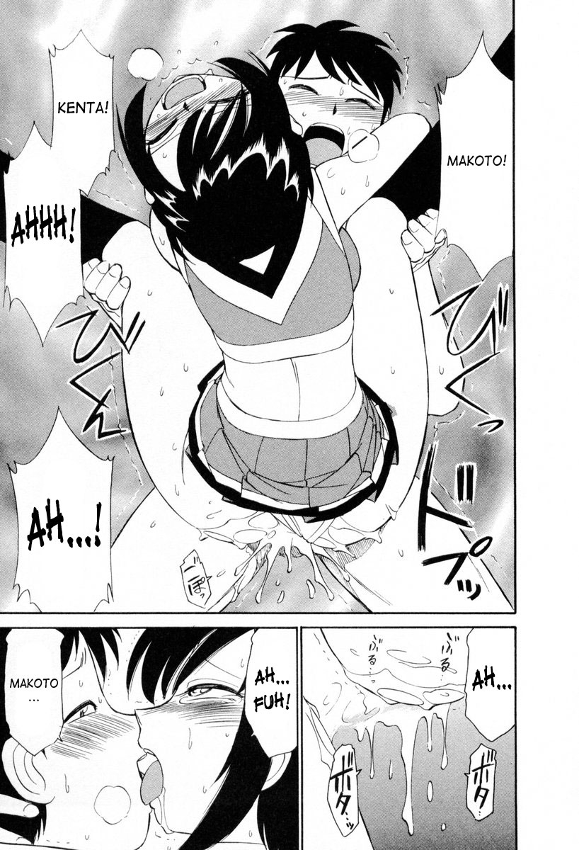 charlie-nishinaka-cheers-vol-2-english-saha