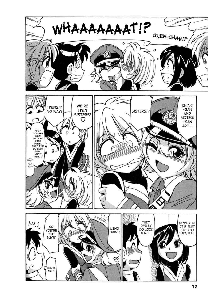 charlie-nishinaka-cheers-vol5-english-saha