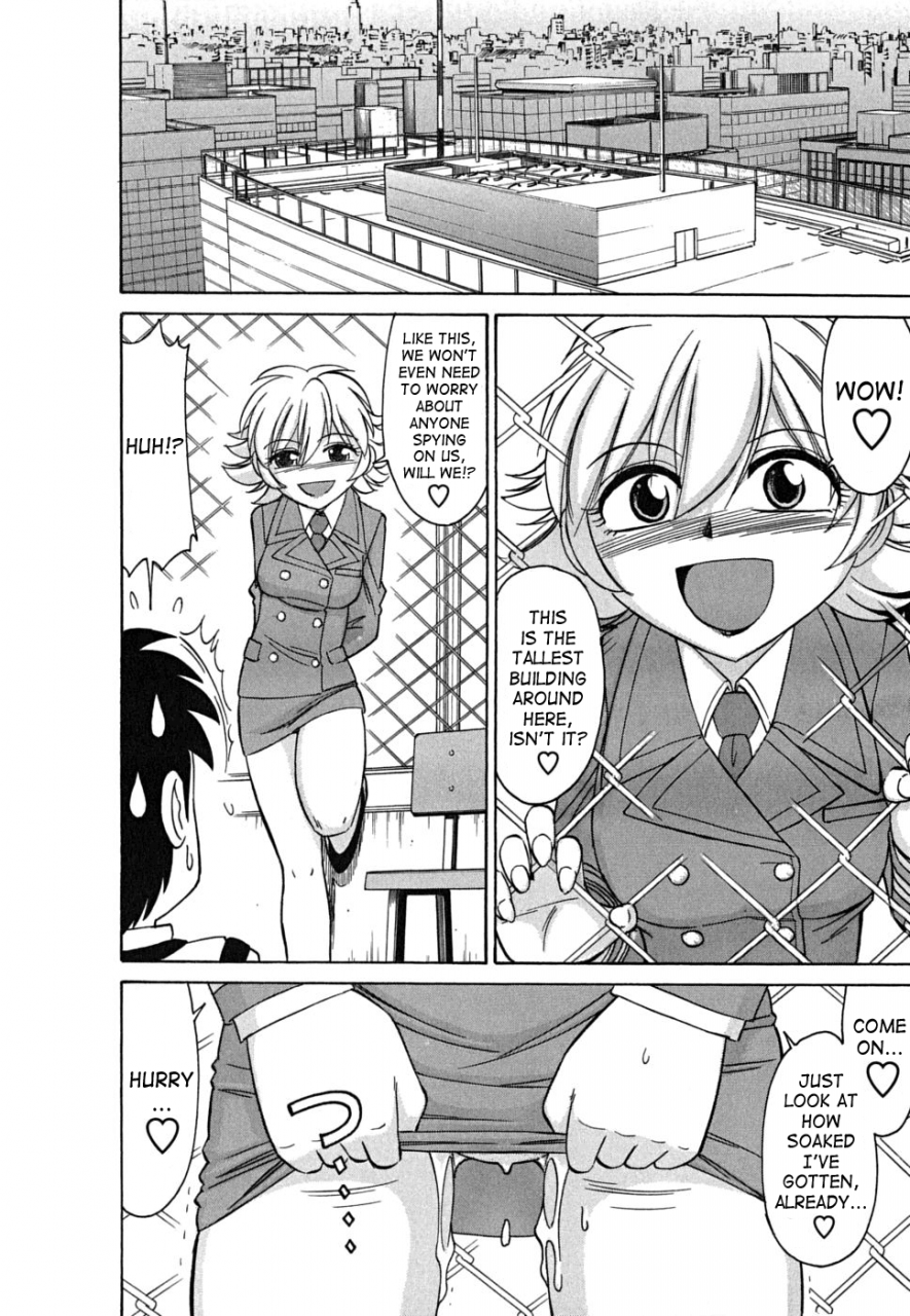 charlie-nishinaka-cheers-vol5-english-saha