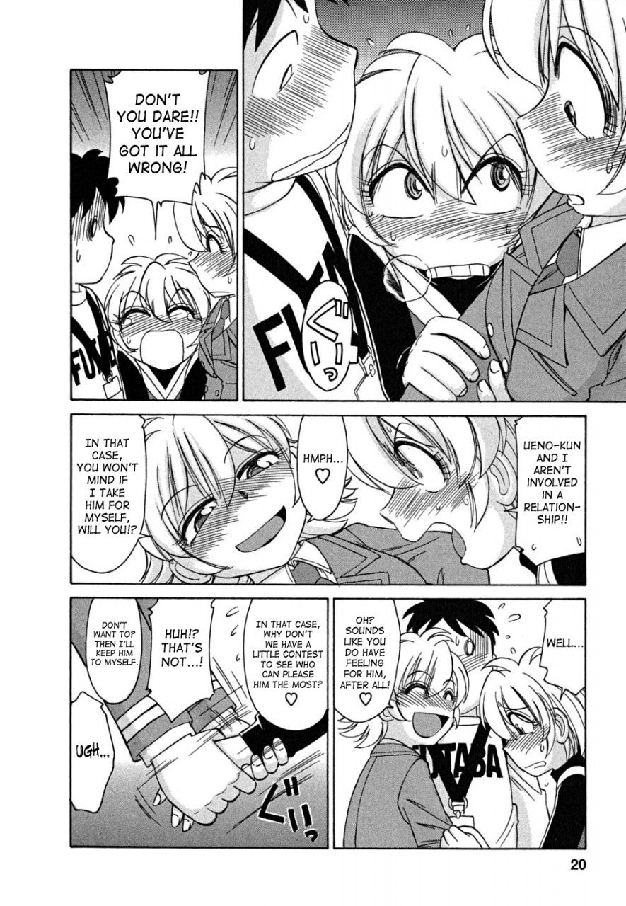 charlie-nishinaka-cheers-vol5-english-saha