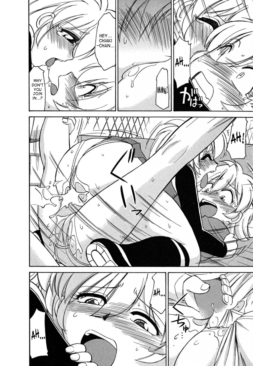 charlie-nishinaka-cheers-vol5-english-saha