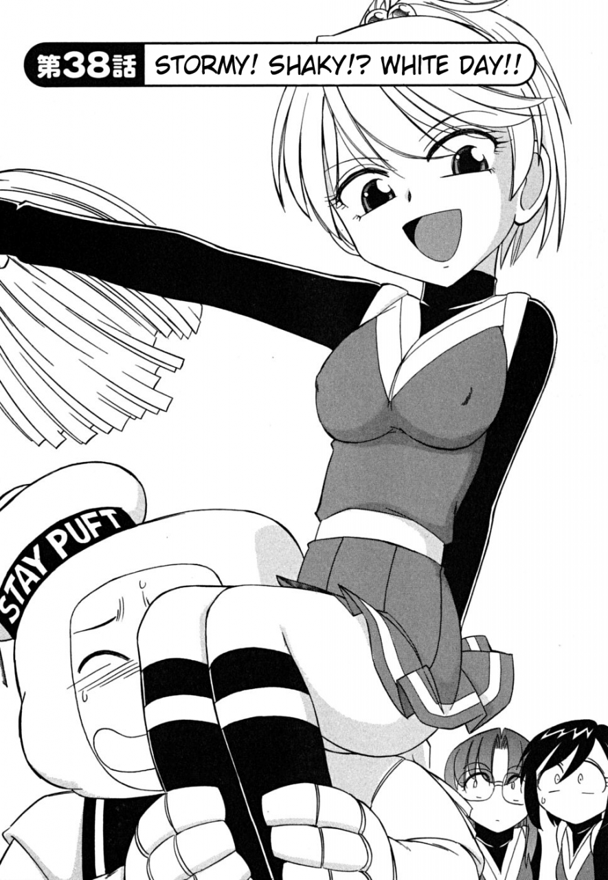 charlie-nishinaka-cheers-vol5-english-saha