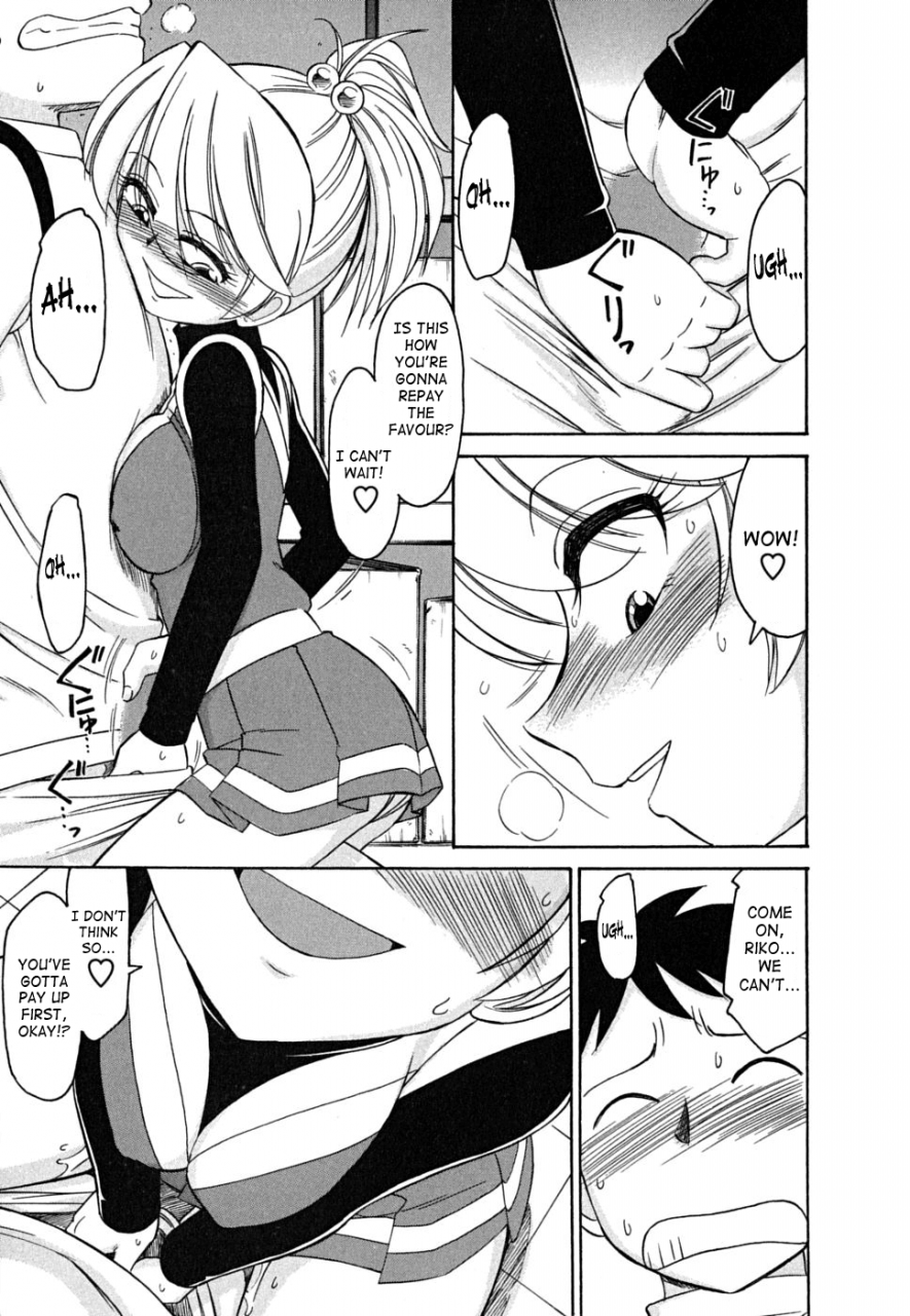 charlie-nishinaka-cheers-vol5-english-saha