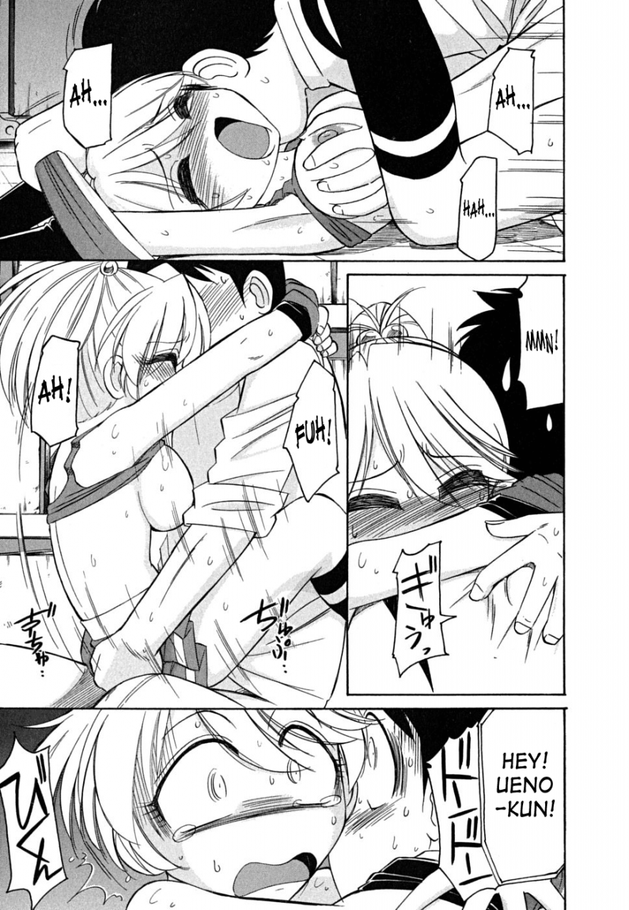 charlie-nishinaka-cheers-vol5-english-saha