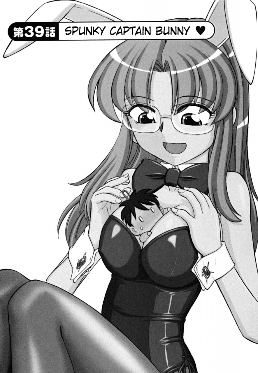 charlie-nishinaka-cheers-vol5-english-saha