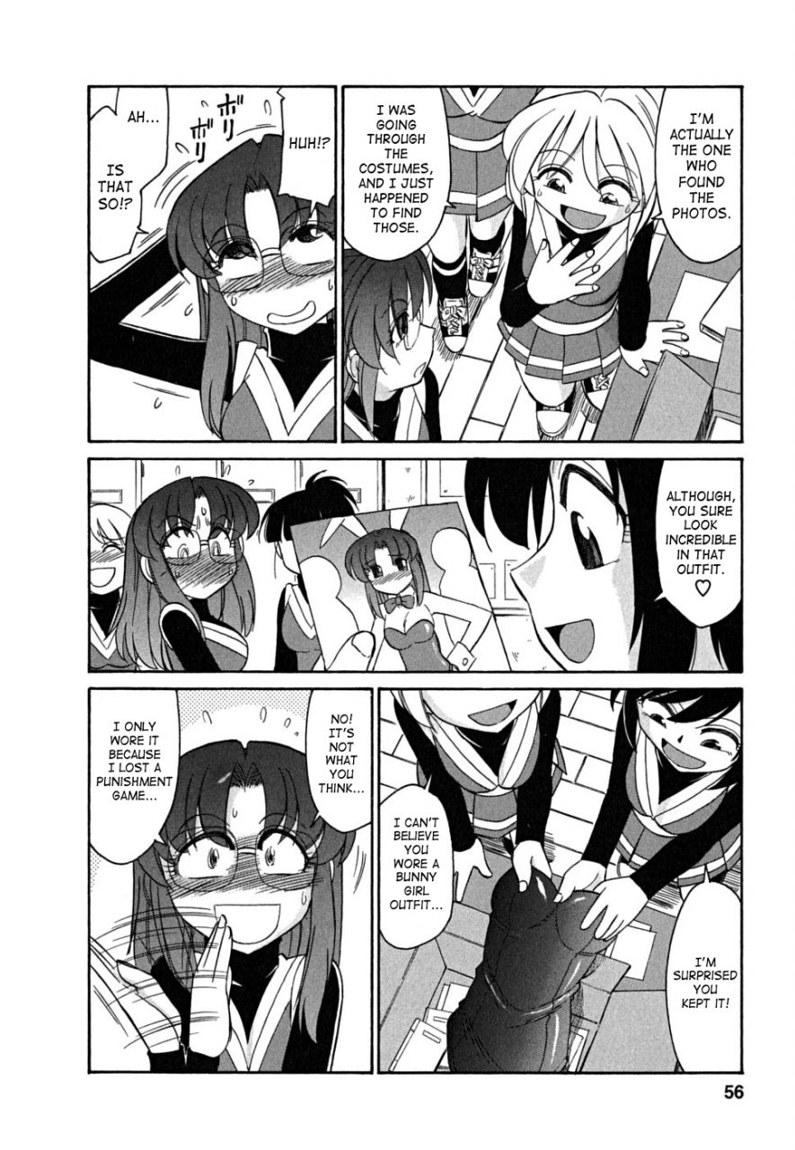 charlie-nishinaka-cheers-vol5-english-saha