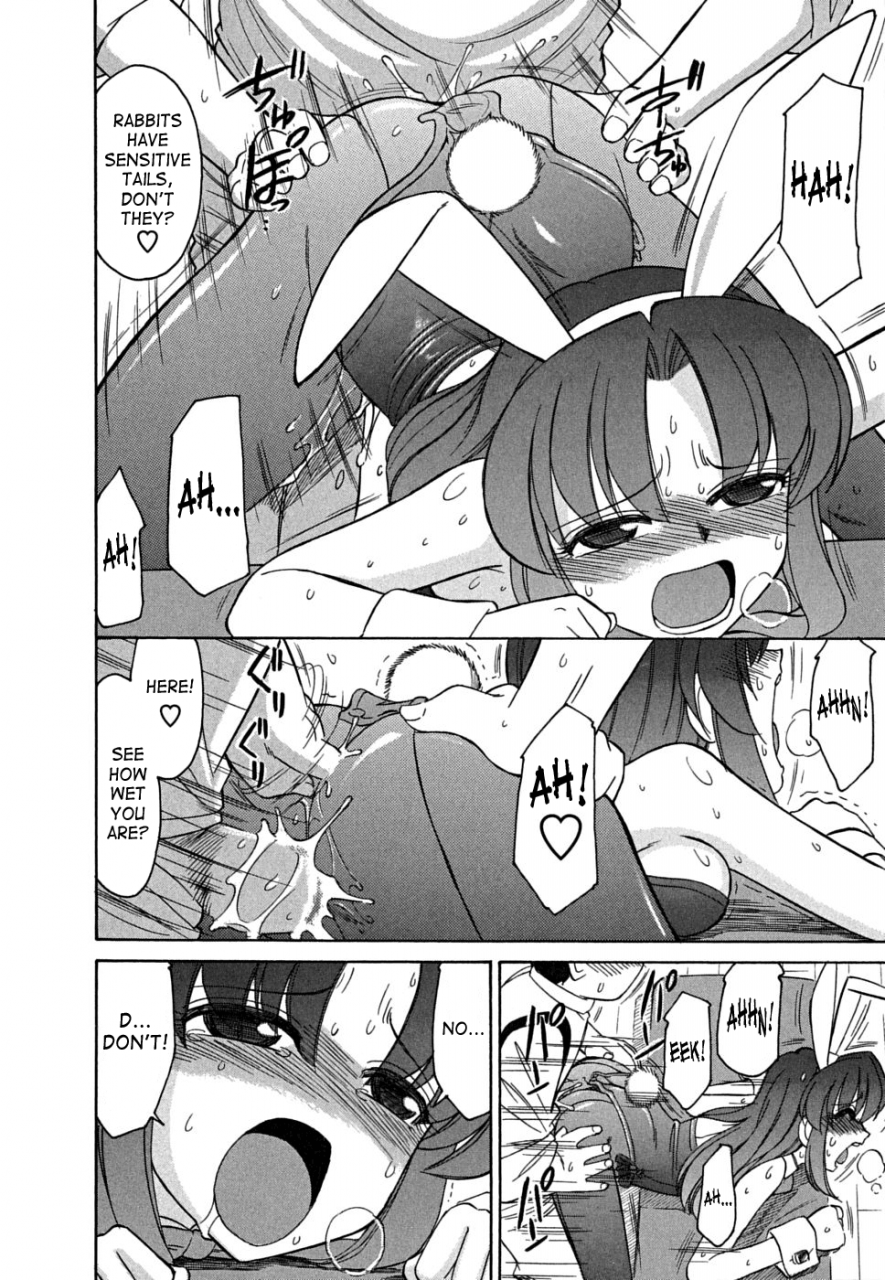 charlie-nishinaka-cheers-vol5-english-saha