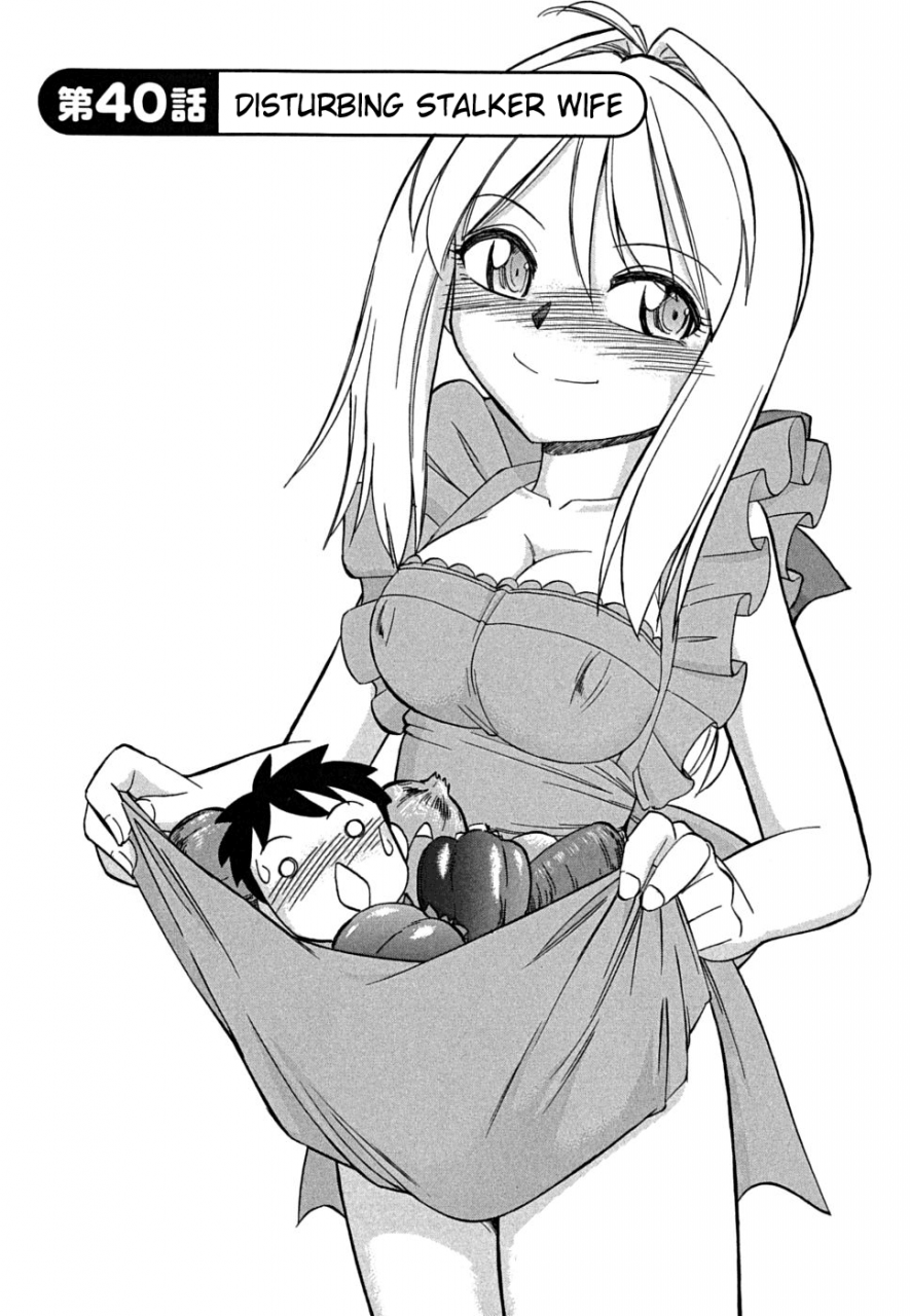 charlie-nishinaka-cheers-vol5-english-saha