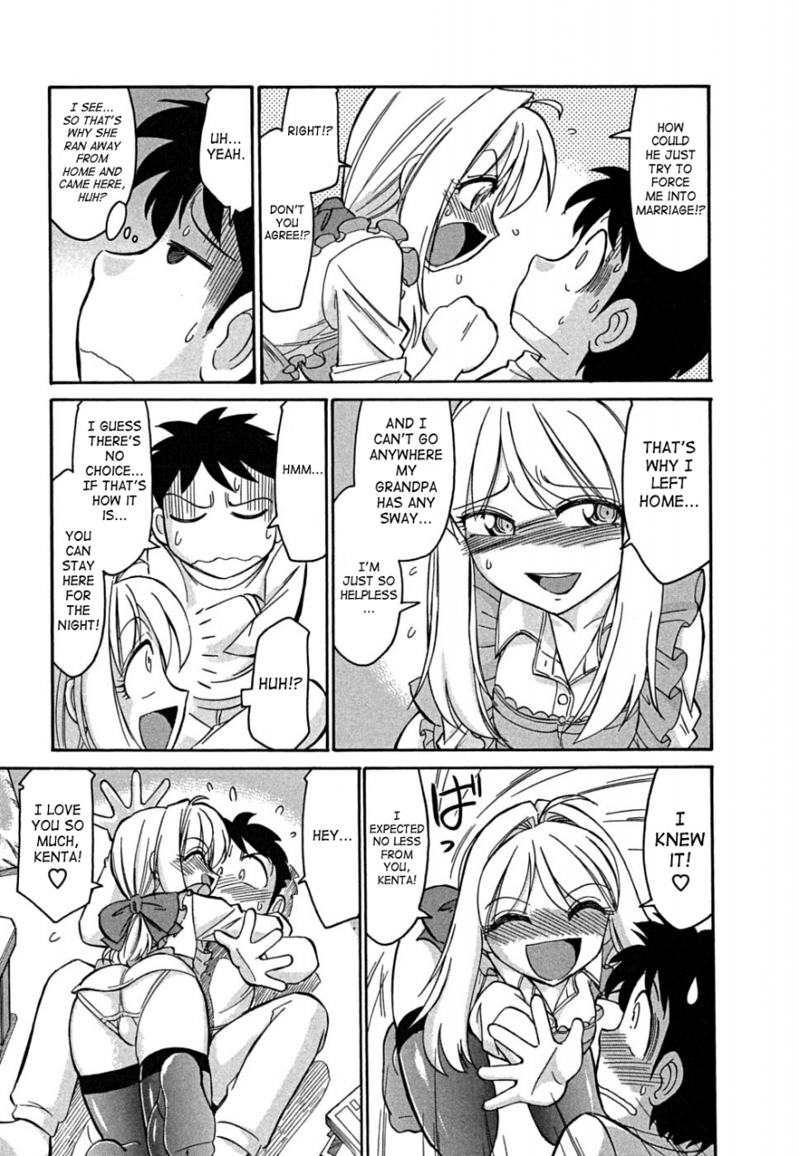 charlie-nishinaka-cheers-vol5-english-saha