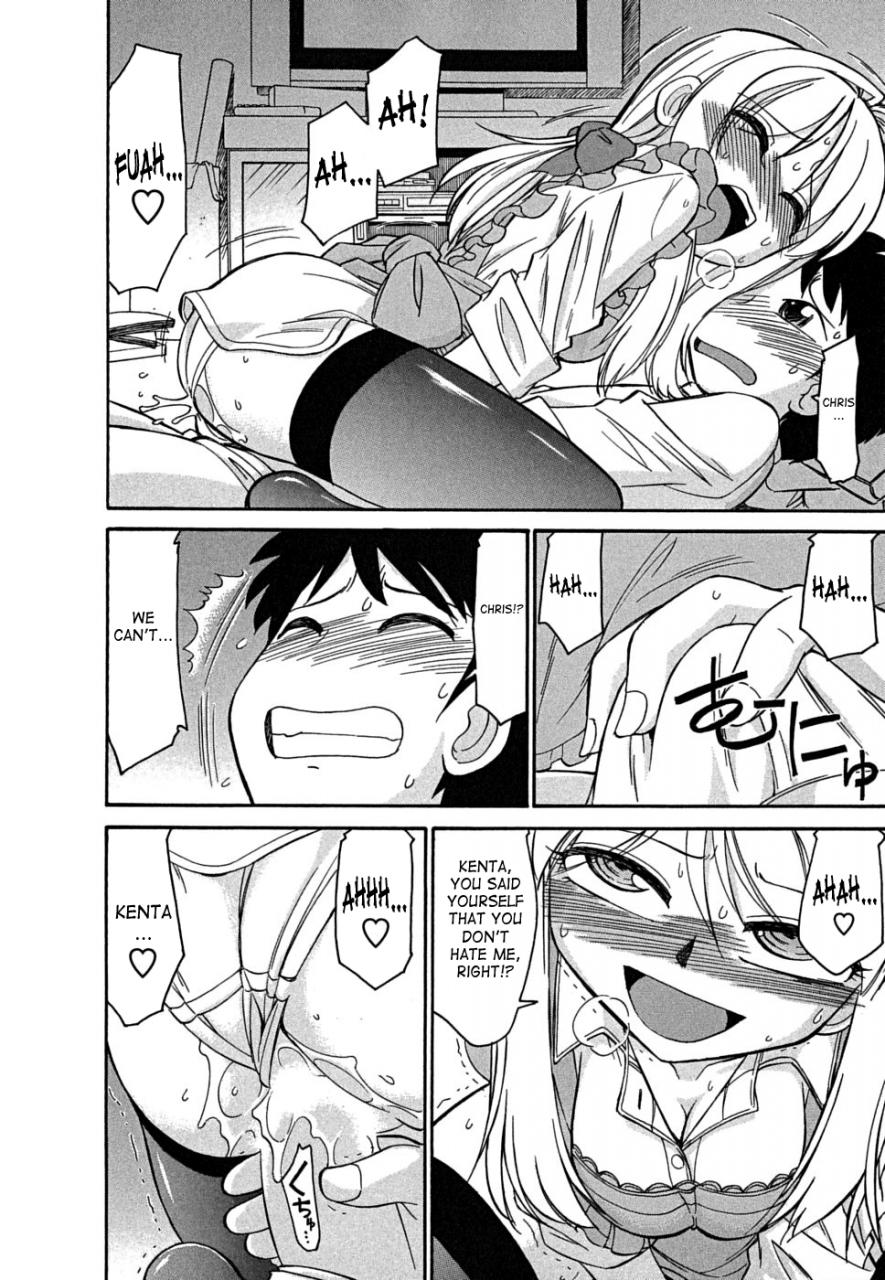 charlie-nishinaka-cheers-vol5-english-saha