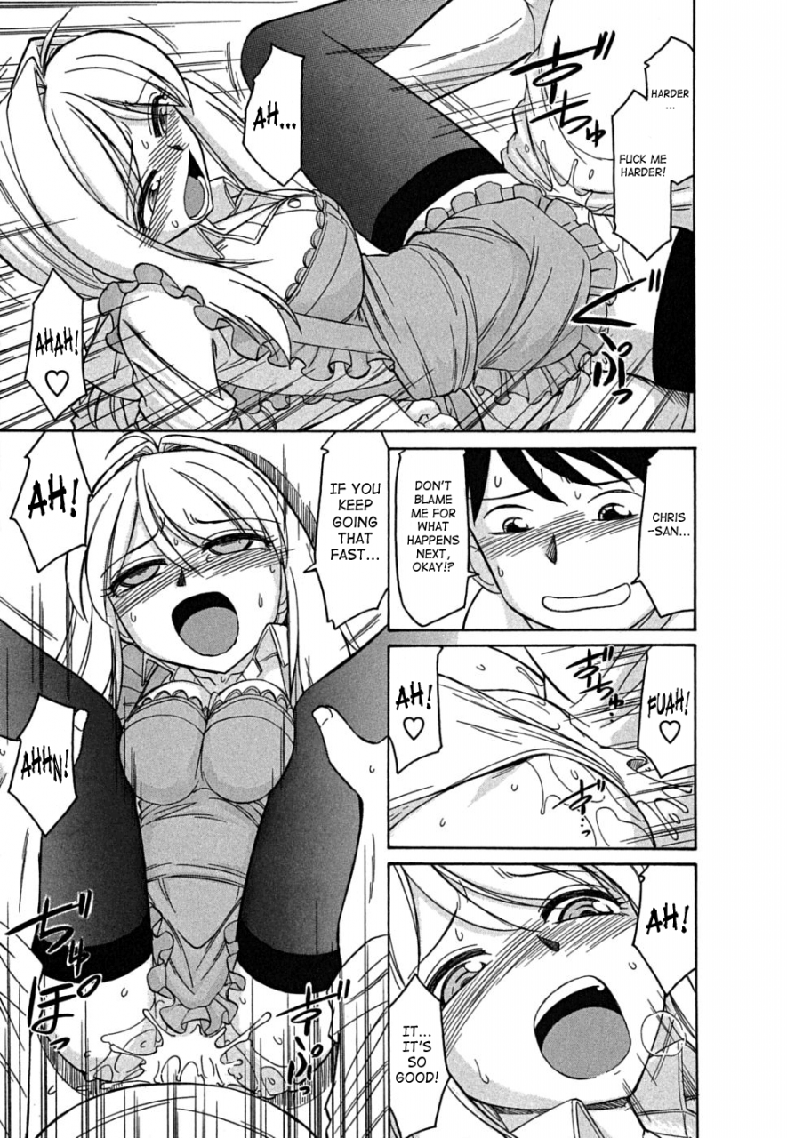 charlie-nishinaka-cheers-vol5-english-saha