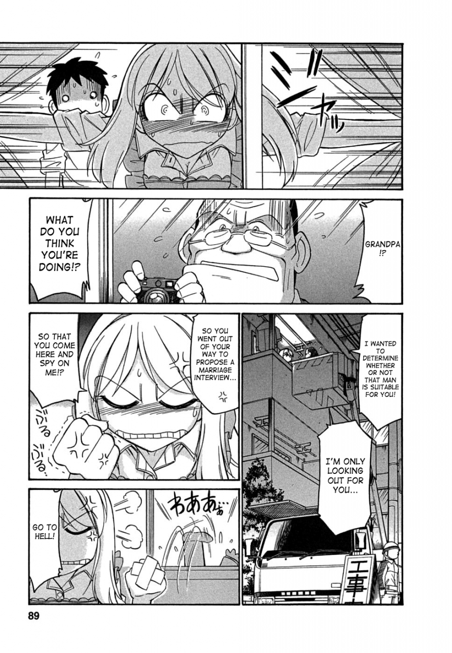 charlie-nishinaka-cheers-vol5-english-saha