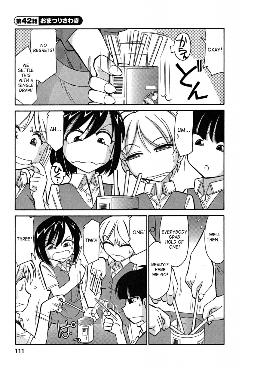 charlie-nishinaka-cheers-vol5-english-saha