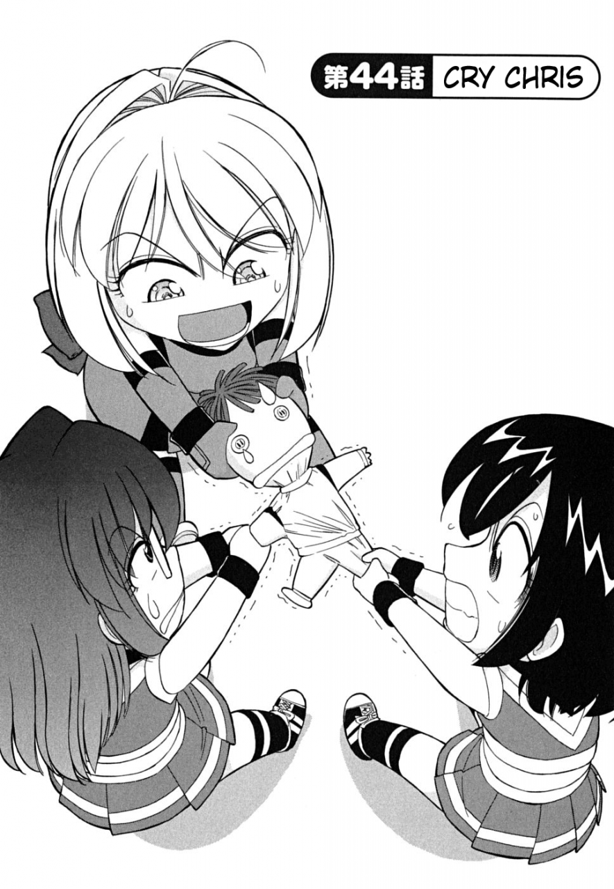 charlie-nishinaka-cheers-vol5-english-saha