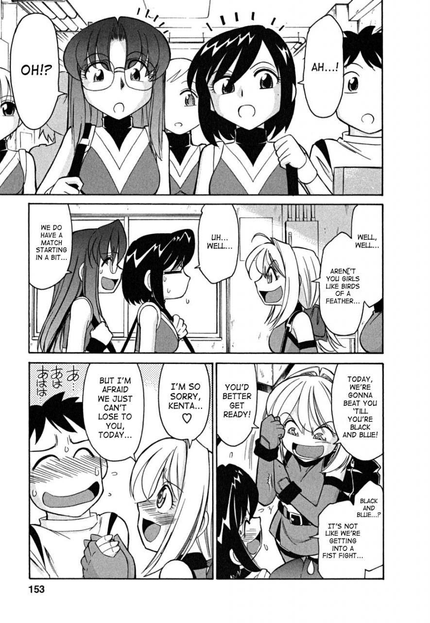 charlie-nishinaka-cheers-vol5-english-saha