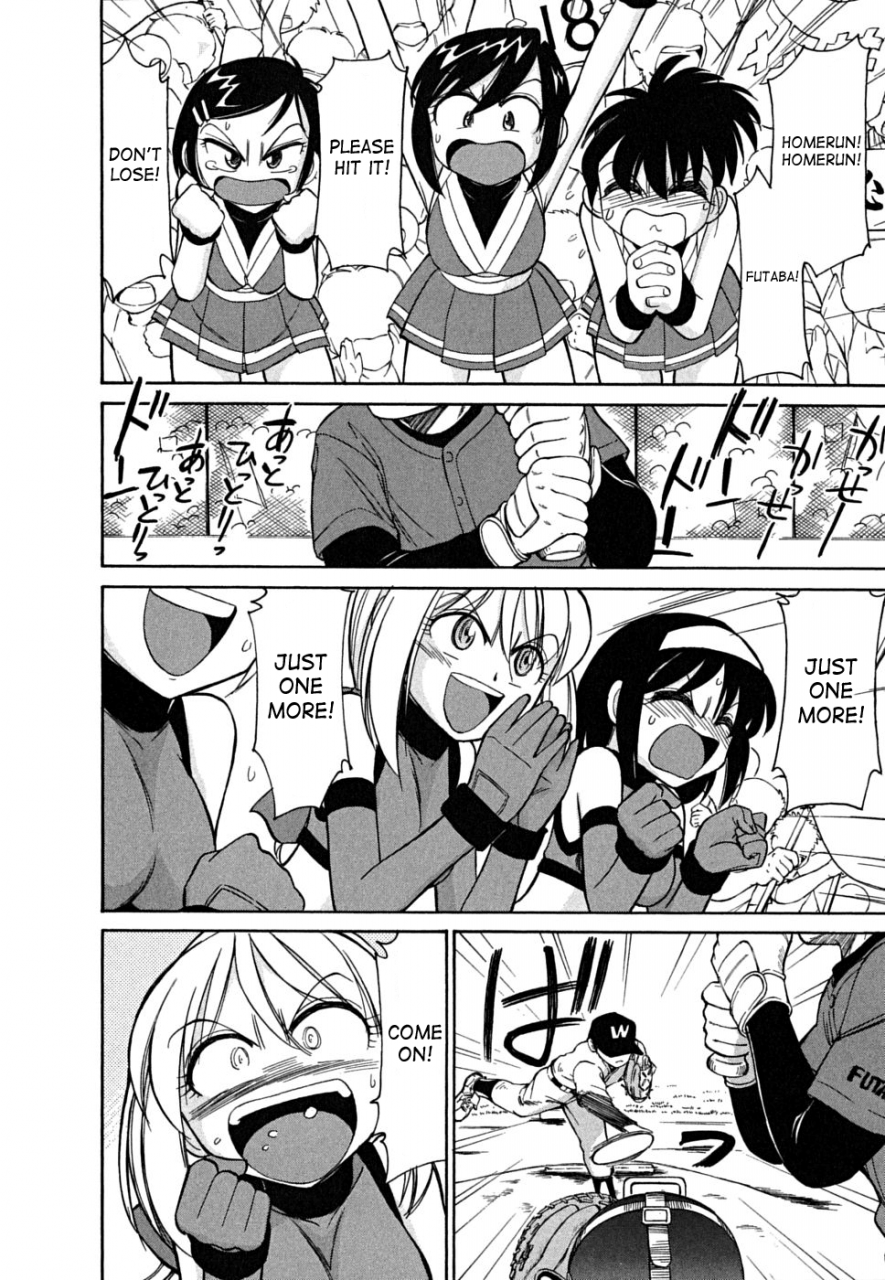 charlie-nishinaka-cheers-vol5-english-saha