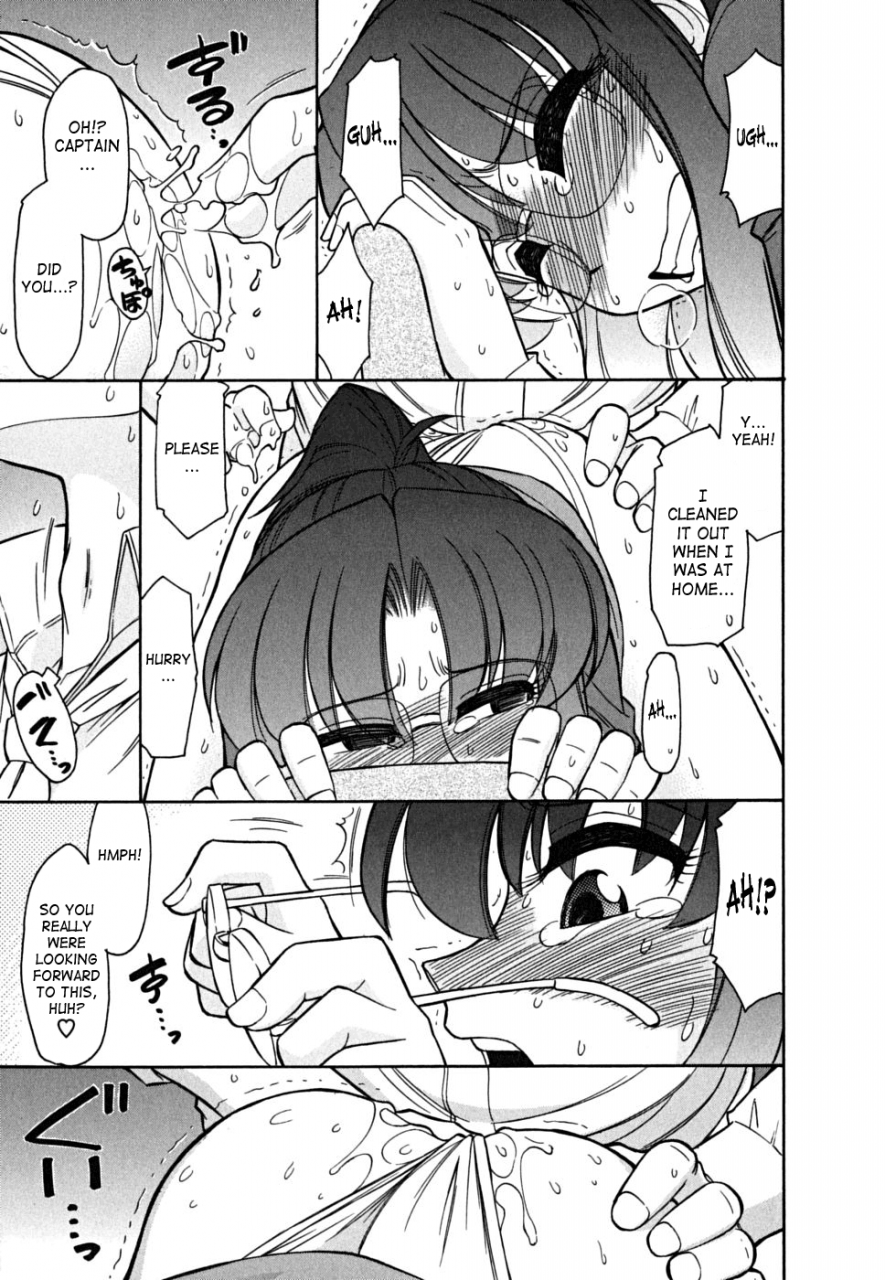 charlie-nishinaka-cheers-vol5-english-saha