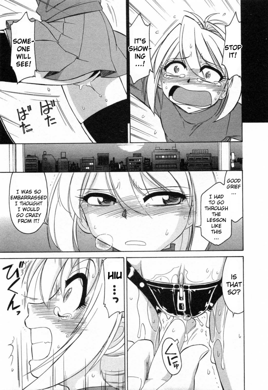 charlie-nishinaka-choice-vol2-english-yqii